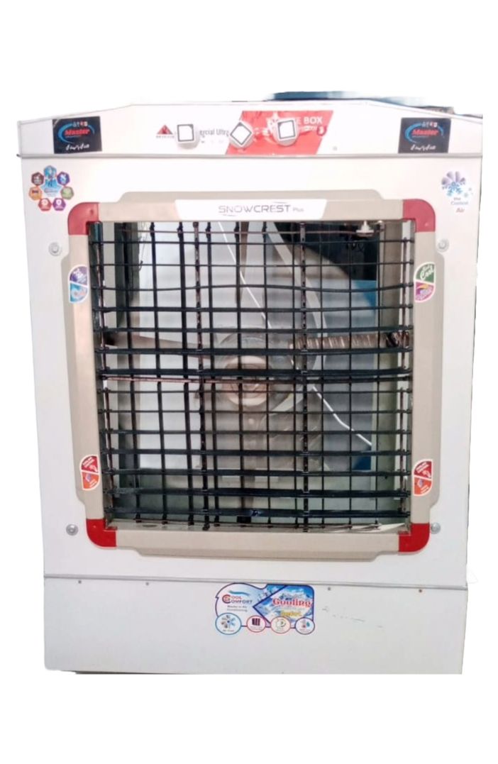 Master Air Cooler-RG 23x23 (AC /DC Model) Grill With Moving Motor