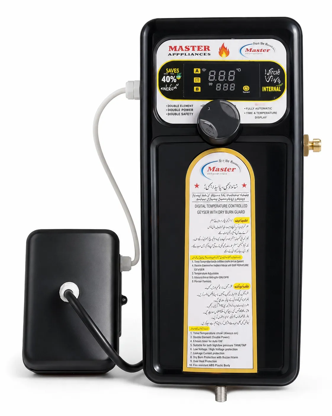 Dual Auto Kit For Geysers (Dual Options For Both Gas And Electric)