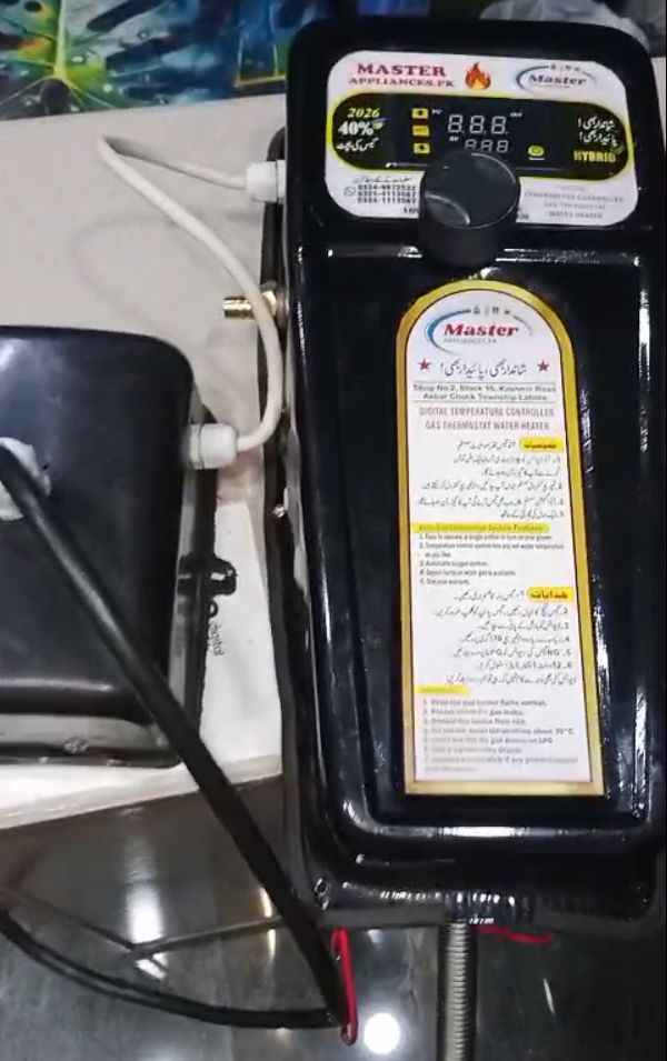 Dual Auto Kit For Geysers (Dual Options For Both Gas And Electric)